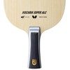 Butterfly 37191 Table Tennis Racket, Biscaria Supper ALC FL Shake