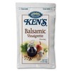 Kens Balsamic Vinaigrette 1.5 30 Count