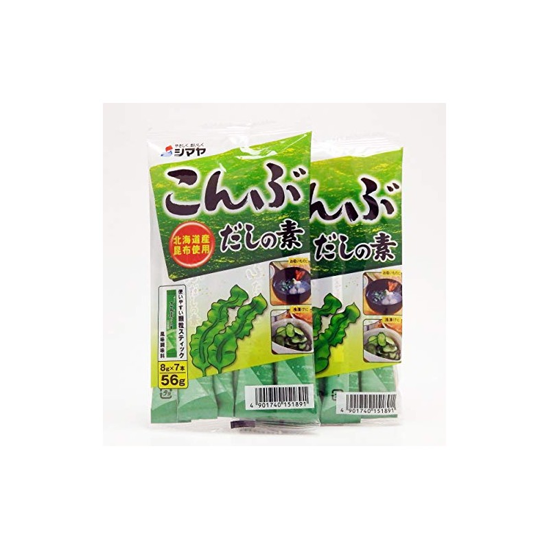 SHIMAYA Kombu Dashi Powder kelp (Vegetarian Soup Stock) 1.9 oz