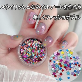 FsGrg Star Shape Nail Glitter Star Shape Nail Glitter Gold Silver Colored with Storage Box Suitable for Nail Art DIY Craft Decoration Hair Accessories