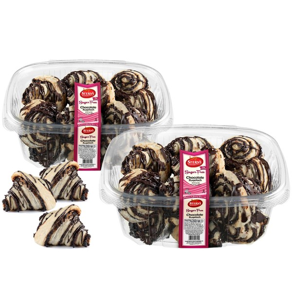 Sugar Free Pastries | [2 Pack] Chocolate Croissant Chocolate Babka Bread | Breakfast Pastry | Dairy & Nut Free | Preservative Free | Unique for Holidays & Birthdays | 10 oz Per Pack- Stern’s Bakery