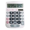 Adesso YD-461 Friendly Calculator, Medium Size, 10 Digits, White