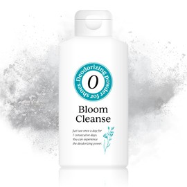 Bloom Cleanse Shoe Deodorizing Powder, Eliminates Foot Odor, Made in Japan, Unscented Shoe Care Kit
