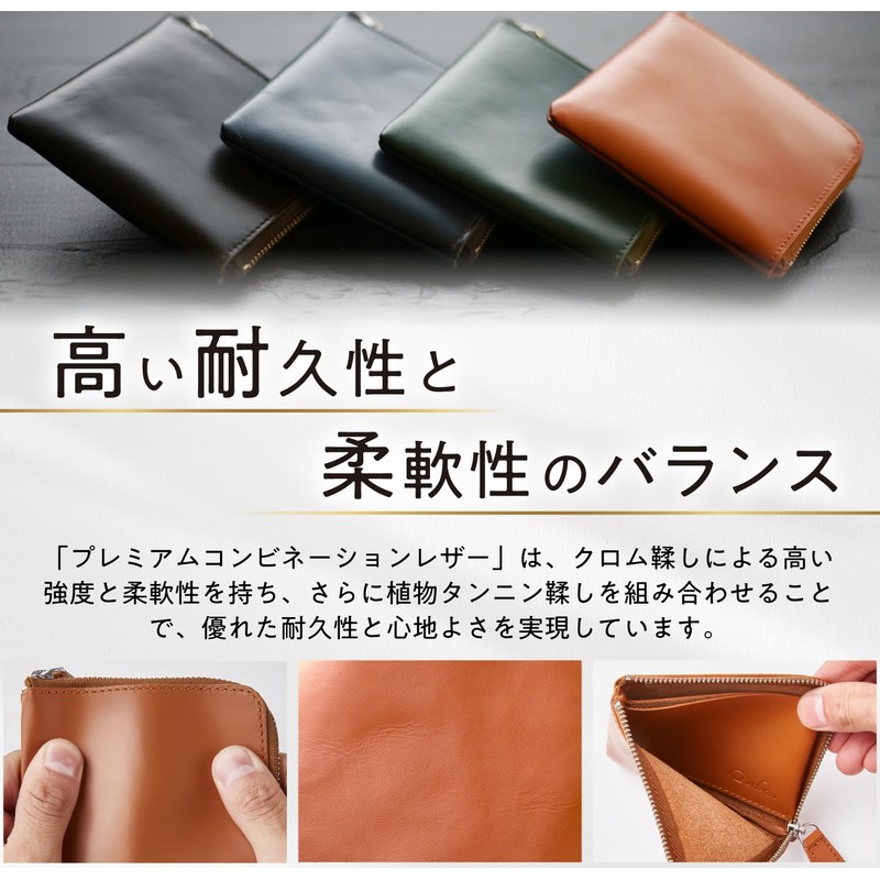 BARBERINI Men's Coin Purse, L-Shaped Zipper, Genuine Leather, Coin Case,
