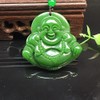 Big Green Laughing Buddha Jade Pendant Necklace