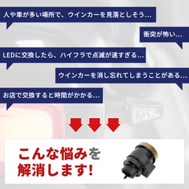 HI-LINE Motorcycle Turn Signal Relay with Ticking Sound, 3-Pin, 12V, Turn Signal Relay, Halogen/LED Compatible, Hi-Flare Protection, High Flow Relay, CT125 Hunter Cub, Super Cab C125, Monkey 125, Dax