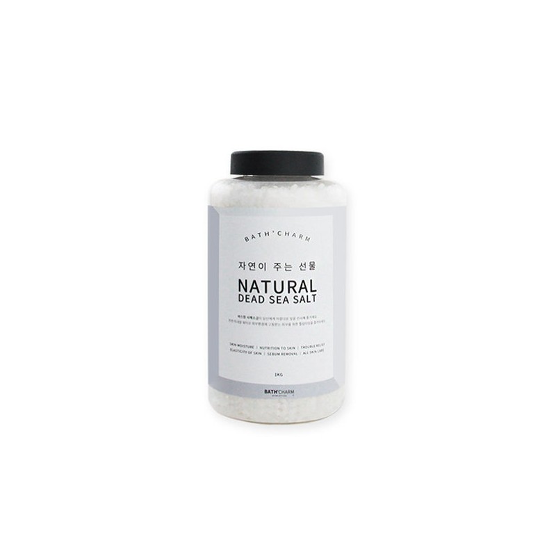 Bascham [Basham] Israel Dead Sea Salt 1kg Bath Additive -