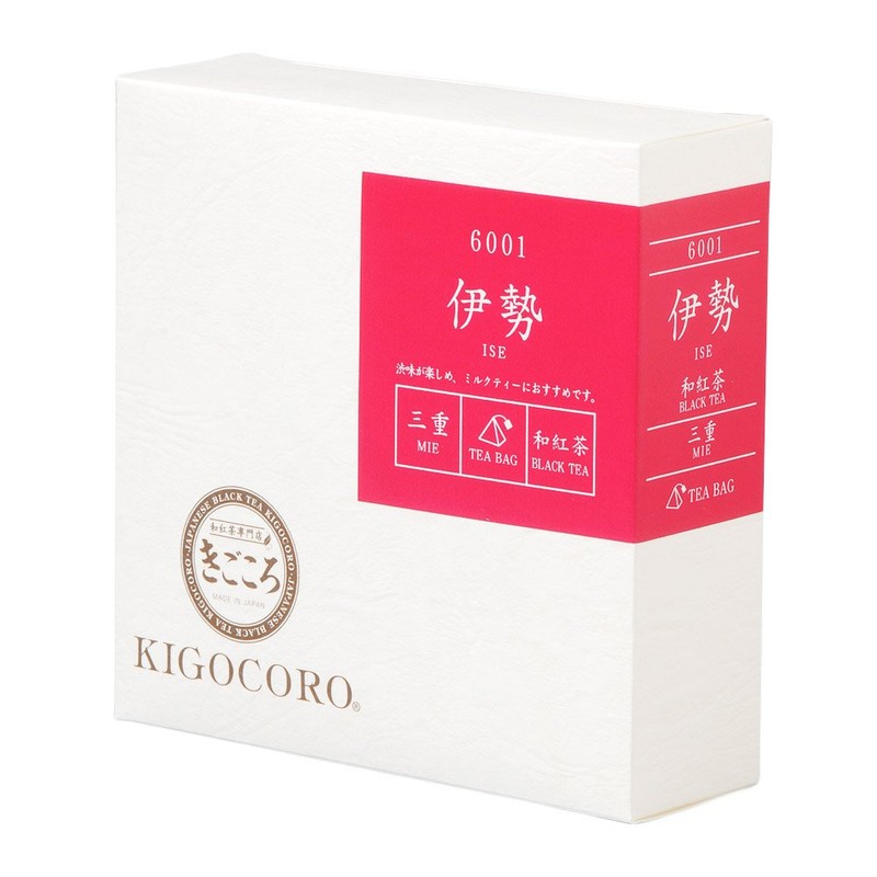 Kigokoro Japanese Tea Tea Bag, Set of 6, Gift Set