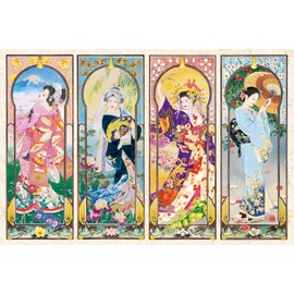 Epoch Company 2016 Piece Jigsaw Puzzle, Spring Date, Four Seasons Beauty, Berry Small Piece, 19.7 x 29.5 inches (50 x 75 cm)