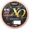 Toray (TORAY) Ginrin Super Strong X・O 150m 2号