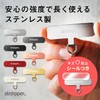 Strapper (Silver) Smartphone Strap, Fall Prevention, Mobile Strap, Wrist Strap