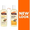 PALMER'S Palmers Shea Butter Body Oil 250ml