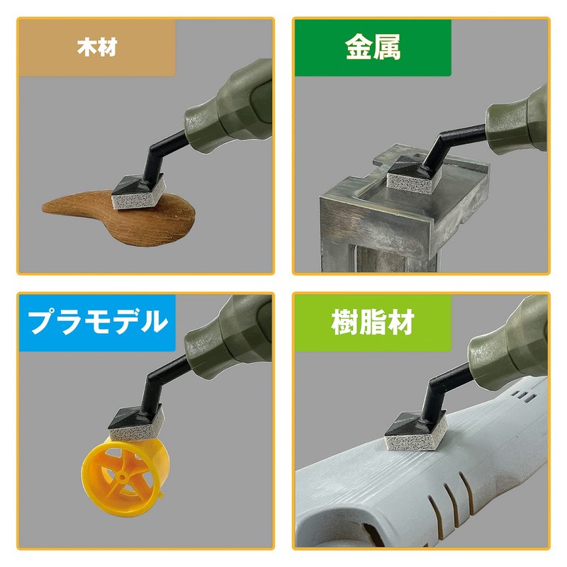 Kiso-Proxxon No. 26583 Pen Sander Tip Arbor Square 4 Pieces