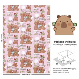 Capybara Birthday Wrapping Paper For Kids Girls Boys, Lovely Capybaras Gift Wrap Paper for Birthday or Baby Shower, 4 Sheets Folded Flat 20x28 Inches Per Sheet