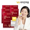 순도90 리포좀 글루타치온 에버 필름 5박스 총150매 90% Pure Liposome Glutathione Ever Film 5 Boxes Total 150 Sheets
