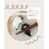 Nekochill MG-38953 Leisurely Cat Chopsticks Rest Kuru Size: Approx. W3