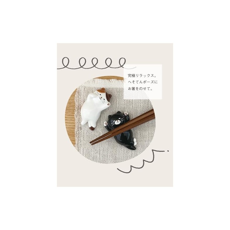 Nekochill MG-38953 Leisurely Cat Chopsticks Rest Kuru Size: Approx. W3