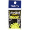 Tsuriken Economical Fascinator Pin Yellow