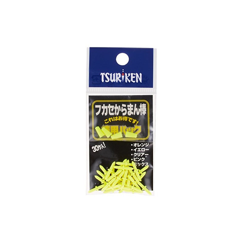 Tsuriken Economical Fascinator Pin Yellow