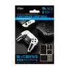 アクラス ゲームコントローラー用カスタマイズグリップシール