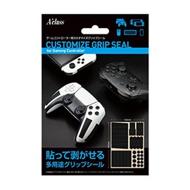 アクラス ゲームコントローラー用カスタマイズグリップシール