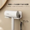 Manke Magnetic Dryer Holder Wall Mounted Dryer Hook Aluminum Dryer
