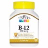 21st Century Vitamin B-12 500 mcg Vitamin Supplement Tablets 110