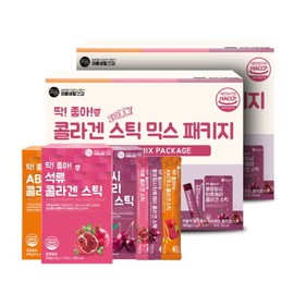 Mippeum Life Health Perfect Collagen Jelly Stick Mix Package 20g 2 boxes (total 90 packets) Collagen Stick Mix Package 2 boxes (90 packets) / 미쁨생활건강 딱좋아 콜라겐 젤리스틱 믹스패키지 20g 2박스 (총 90포) 콜라겐스틱 믹스패키지 2박스(90포)