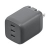 Sanwa Direct 700-AC046 Type-C Charger, PD Compatible, 1 Port Max,
