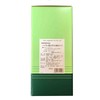 Banlan Root Extract Fine Grain 0.05 oz (1.5 g) x