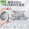 Sanyu Trade Soft and Petite Insole, Shock Absorption, Cushioning, Breathable,