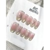 [Summer Nail Dream Core] Fairy Garden - Almond Flat Fit