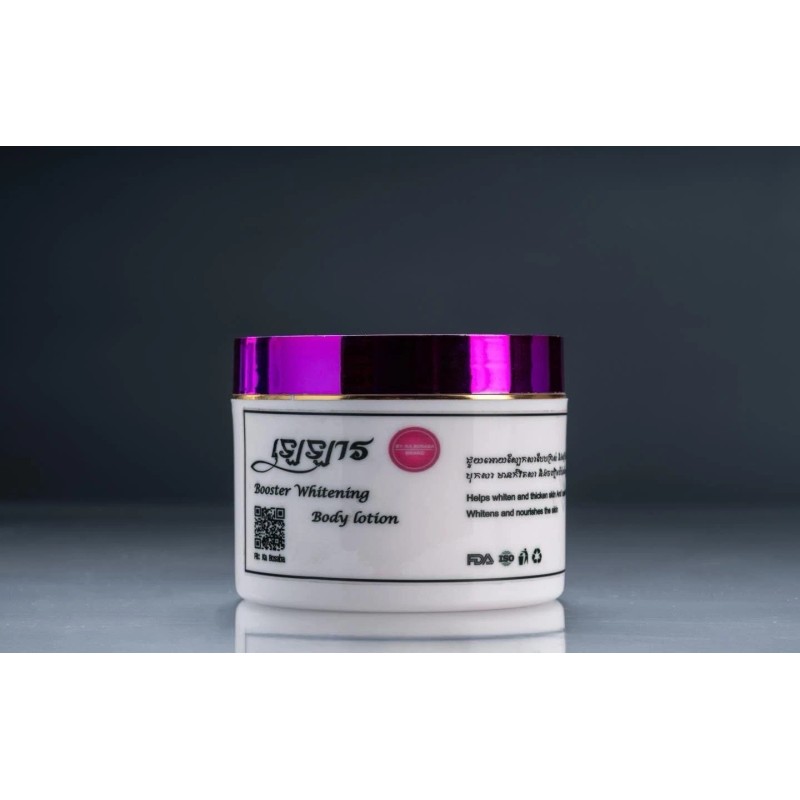 BOSBA Whitening Body Lotion លេ ឡាវ ធ្វើអោយស្បែកសរ
