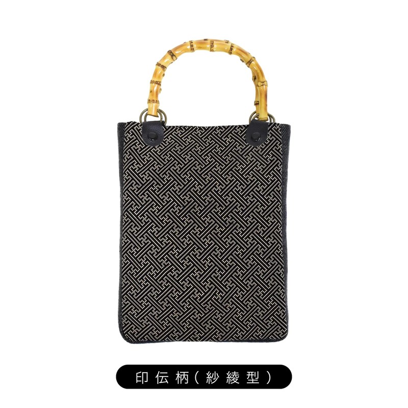 Ai Indigo Shingen Bag, Comes with Bamboo Handle and Gusset,