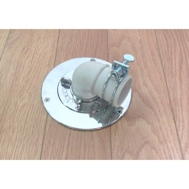 Miyako Z44KL-ES Drain Trap Elbow Set
