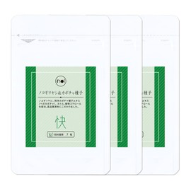 noi ノコギリヤシ&カボチャ種子 3袋 粒タイプ 成分量や原産国、ブランドにこだわりたい方に推奨