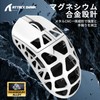ATTACK SHARK R3 Gaming Mouse, 3 Modes, Magnesium Alloy Version,
