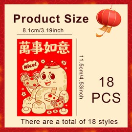 18Pcs Red Envelopes, Red Envelope Snake 2025, Chinese Envelopes for Money Coin, Lunar New Year of The Snake Red Envelope for Cash for Lunar Year Spring Festival