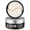 Medipil Mediheal Hyaluron Dark Venon Peptide 9 Ampoule Eye Patch, Pack of 60, 1 Piece / 메디필 히알루론 다크베논 펩타이드9 앰플 아이패치, 60개입, 1개