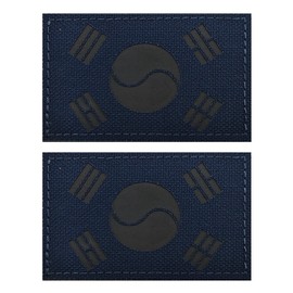 EmWoot 2PCS South Korea Flag Patches IR Infrared Reflective Patch Laser Cut Tactical Morale Patch Hook and Loop(Blue)
