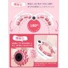 筋膜ローラー リングマッサージャー マッサージローラー 足用リング型ローラー トレーニング フォームローラー 【取外しハンドル＆1本で全身リリース】太もも 痩せ 180° 開閉