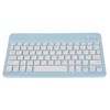 Wireless Keyboard Lock Screen Function Small Portable Stable Connection Long