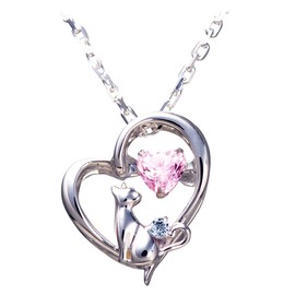 Mirai-Tenshi, Women's Silver Heart and Cat Pendant Necklace, Dancing Stone, Rhodium, Birthstone Compatible, Baby Pink, April: Diamond