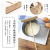 OKAWASI Wooden Crepe Dragonfly Crepe Spatula Crepe Spreader Maker DIY
