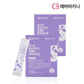 Everbikini Postbiotics Prolin Breast Lactobacillus 2 Box total 60 bags / 에버비키니 포스트바이오틱스 프롤린 모유유산균 2박스 총60포