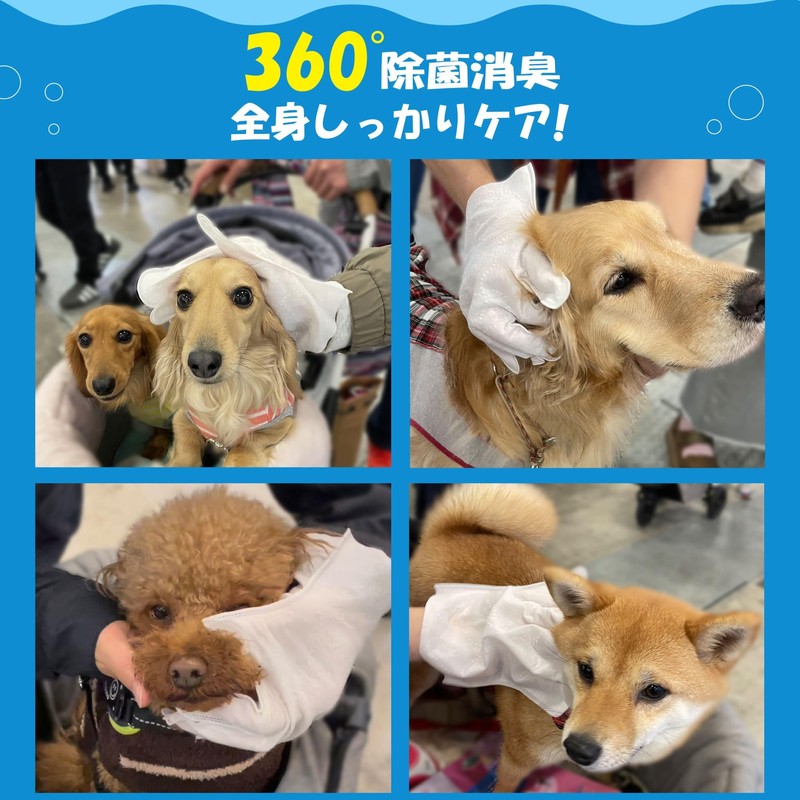 【12枚】Pet Body Care Clean Wet Gloves for Dogs and Cats,