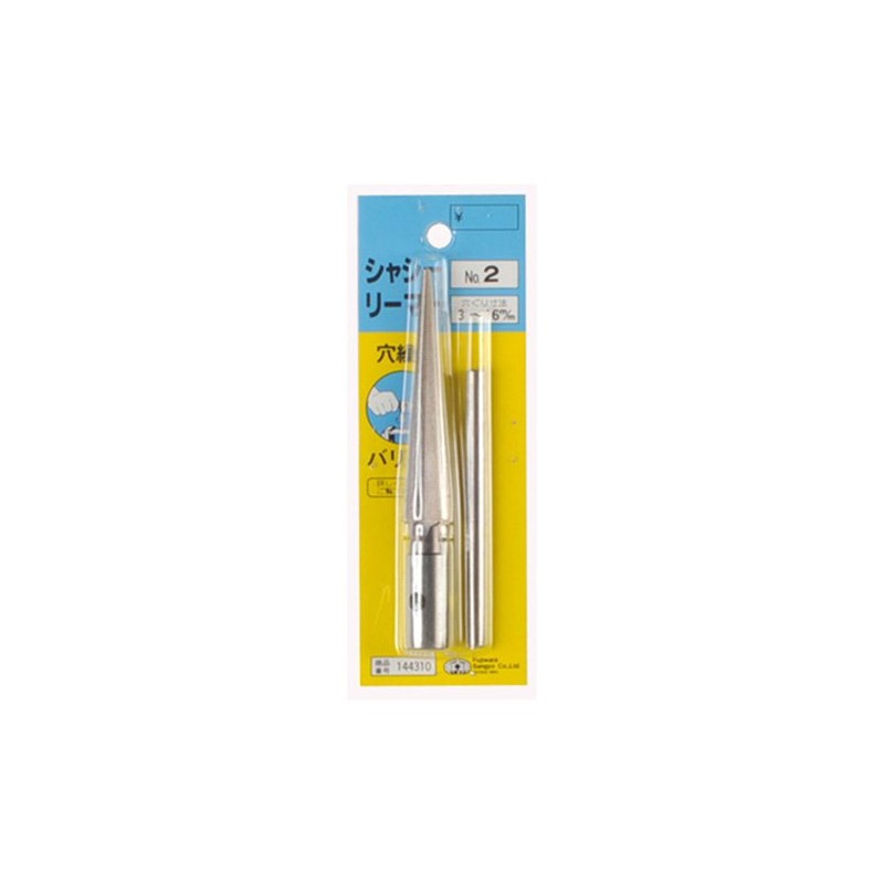 SK11 Shasserie Mama NO.2 0.1 - 0.6 inches (3 -