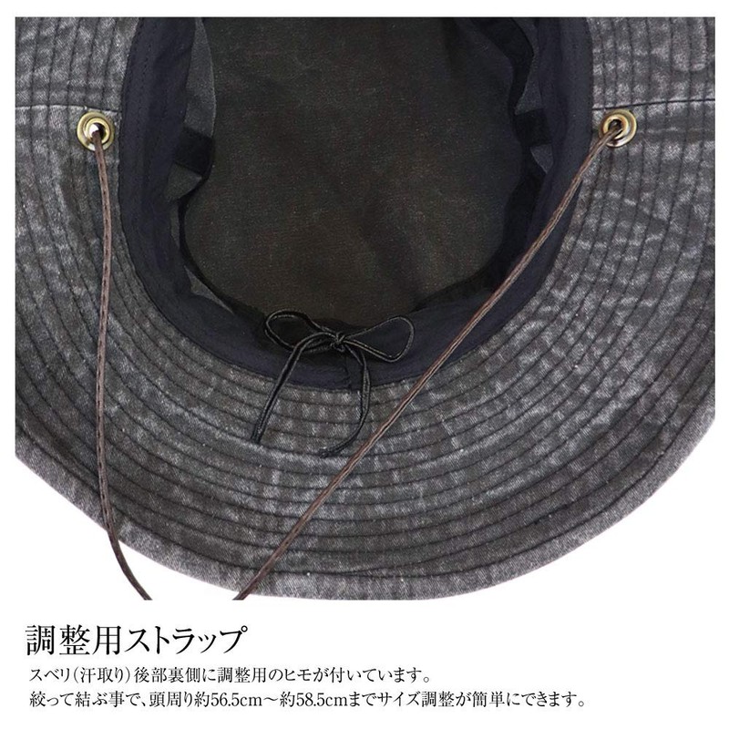 SWINGPLUS Adventure Hat, Safari Hat, Washed Cotton, Adjustable Size, One