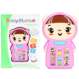 Kids Mobile Phone Toy Children Cartoon Story Music Light Songs Educational Cell Phone Toy GiftPink