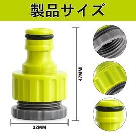 DONGYE Faucet Nipple with Thread, Compatible with G1/2 and G3/4, Faucet Hose Joint, Faucet Adapter, Connection for Washing Machine, Farming, Gardening, Garden Irrigation, No Tools Required, Easy